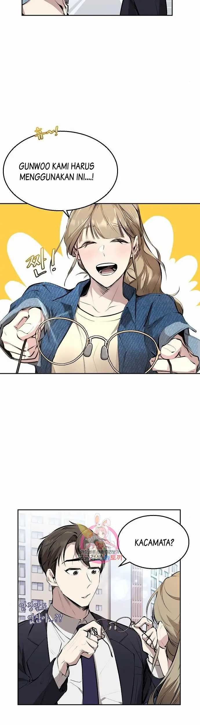 Genius Hitter Hits Fastball Chapter 04 Gambar 7