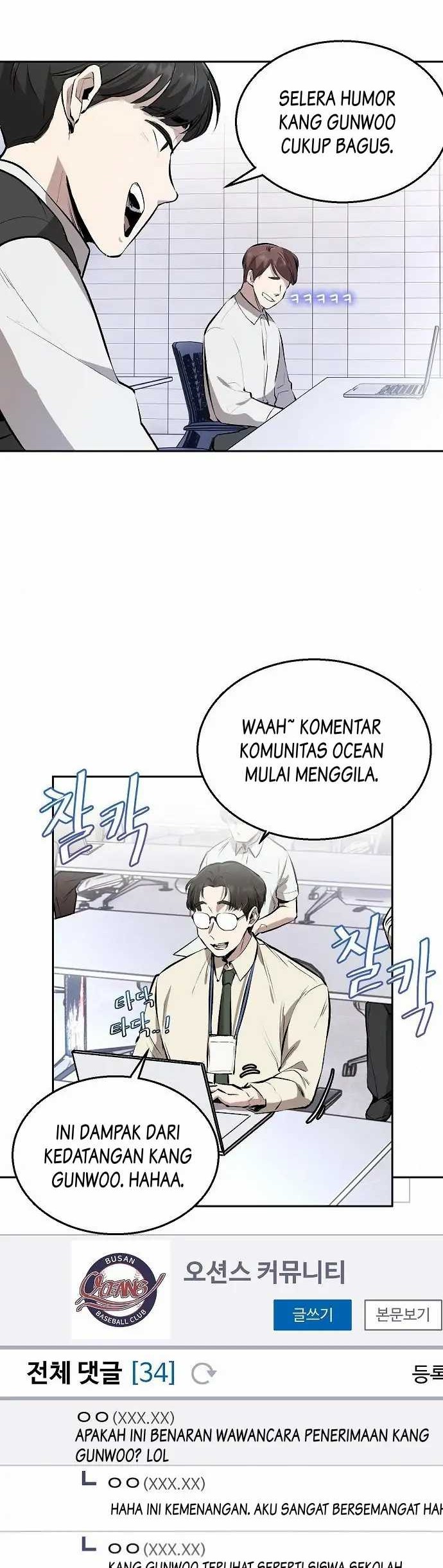 Genius Hitter Hits Fastball Chapter 04 Gambar 15