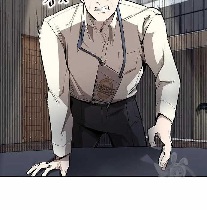 Genius Hitter Hits Fastball Chapter 03 Gambar 149