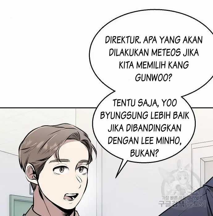 Genius Hitter Hits Fastball Chapter 03 Gambar 106