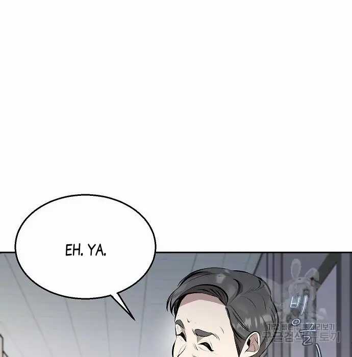 Genius Hitter Hits Fastball Chapter 03 Gambar 113