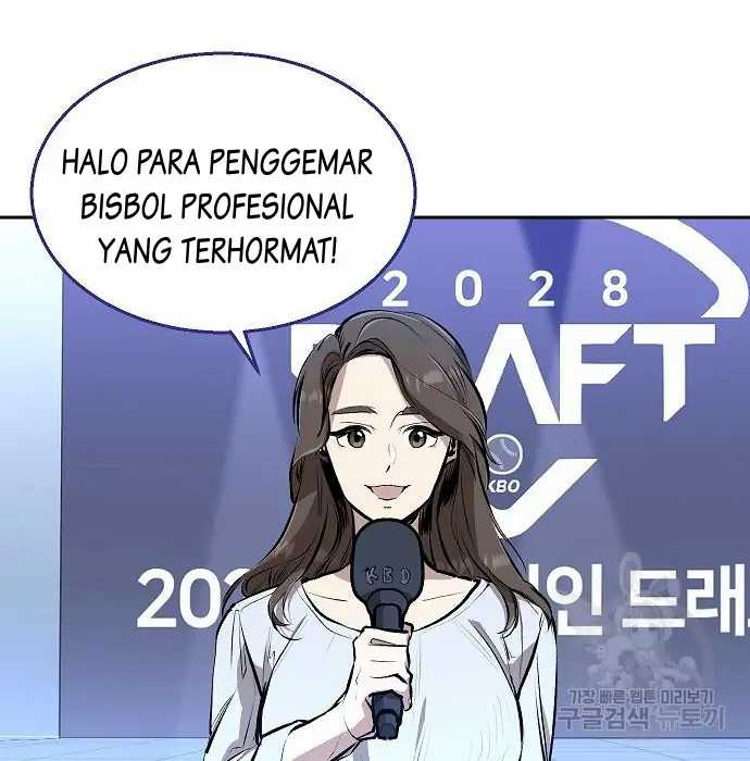 Genius Hitter Hits Fastball Chapter 03 Gambar 126