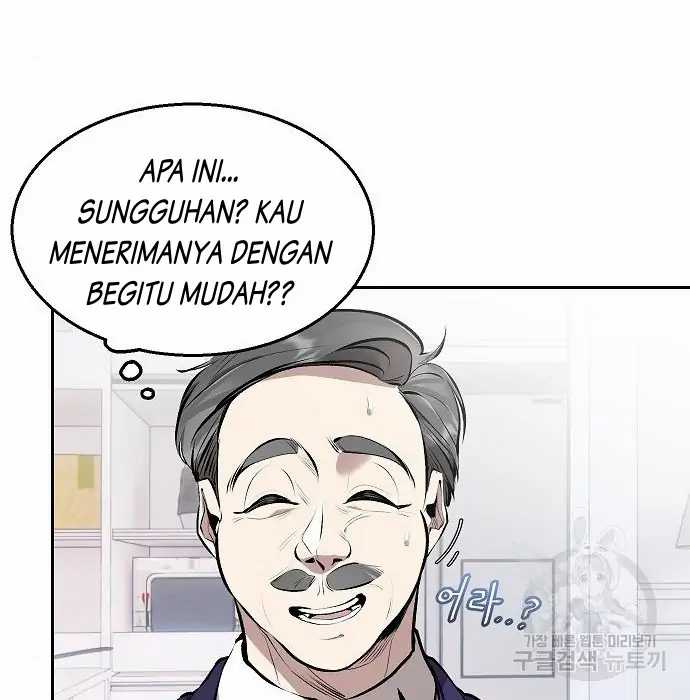 Genius Hitter Hits Fastball Chapter 03 Gambar 13