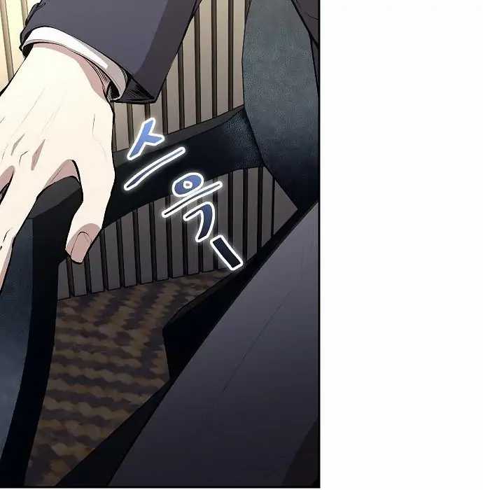 Genius Hitter Hits Fastball Chapter 03 Gambar 132