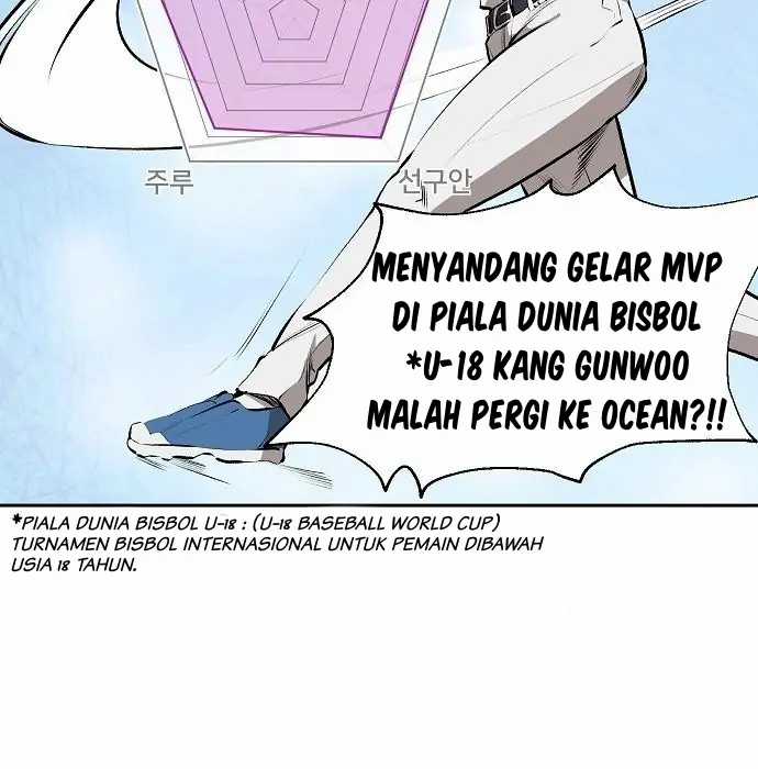 Genius Hitter Hits Fastball Chapter 03 Gambar 59