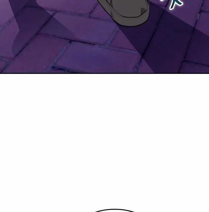 Genius Hitter Hits Fastball Chapter 03 Gambar 53