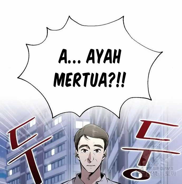 Genius Hitter Hits Fastball Chapter 03 Gambar 65