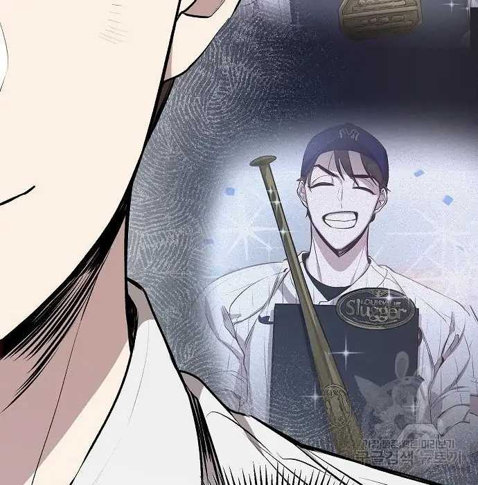 Genius Hitter Hits Fastball Chapter 03 Gambar 9