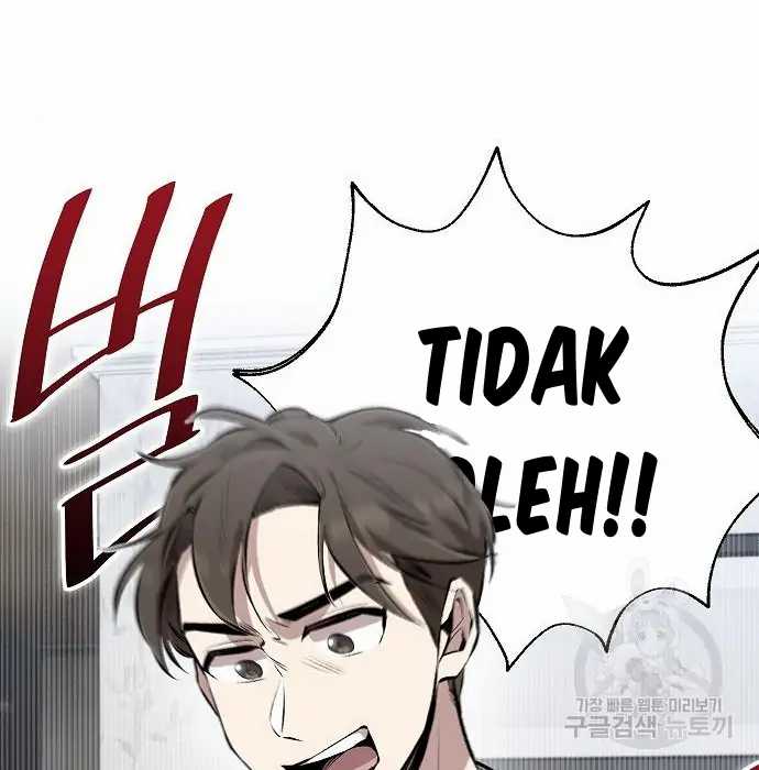 Genius Hitter Hits Fastball Chapter 03 Gambar 92