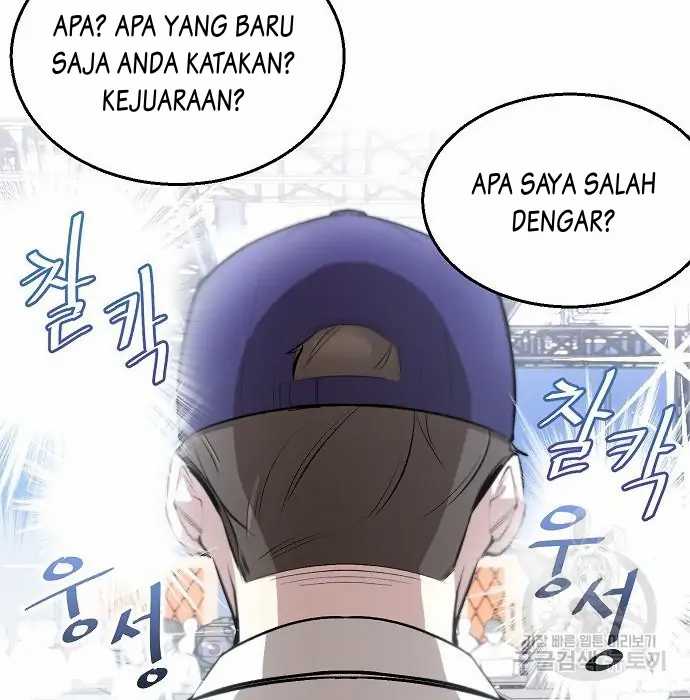 Genius Hitter Hits Fastball Chapter 02 Gambar 152