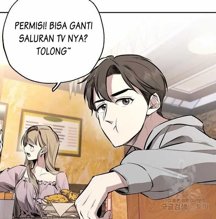 Genius Hitter Hits Fastball Chapter 02 Gambar 121