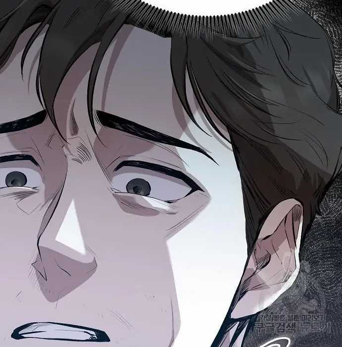 Genius Hitter Hits Fastball Chapter 02 Gambar 29