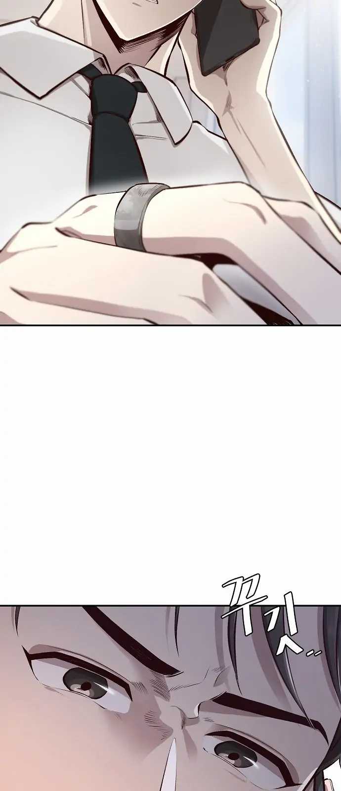 Manhwa Genius Hitter Hits Fastball Chapter 02 gambar nomor 2