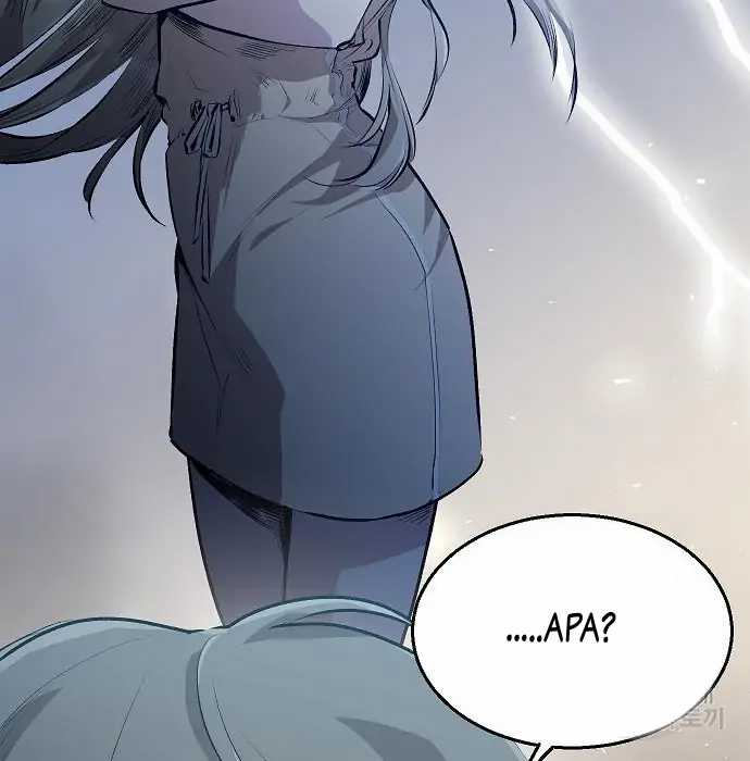 Genius Hitter Hits Fastball Chapter 02 Gambar 36