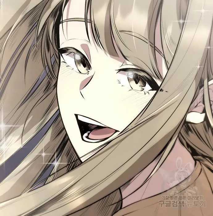 Genius Hitter Hits Fastball Chapter 02 Gambar 39