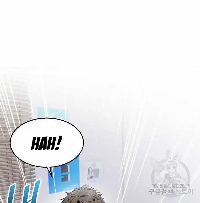 Genius Hitter Hits Fastball Chapter 02 Gambar 45