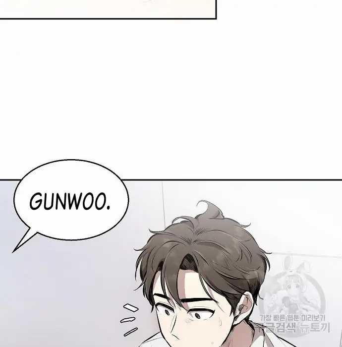 Genius Hitter Hits Fastball Chapter 02 Gambar 53