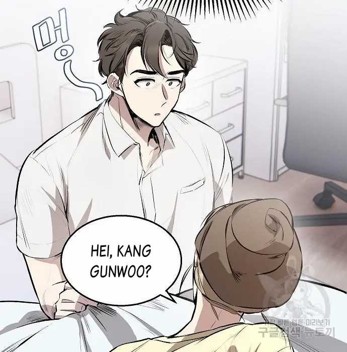 Genius Hitter Hits Fastball Chapter 02 Gambar 69