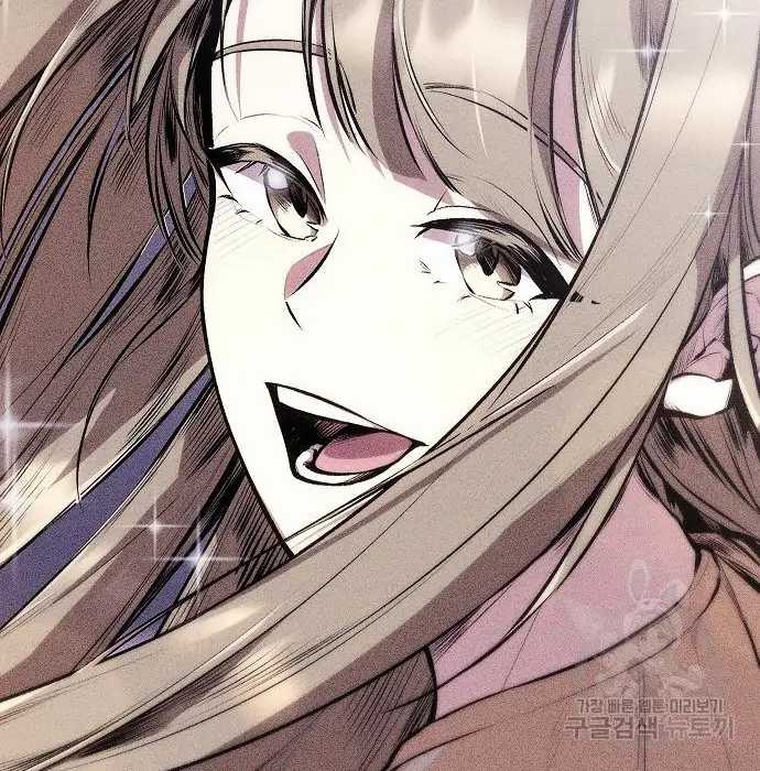 Genius Hitter Hits Fastball Chapter 02 Gambar 78