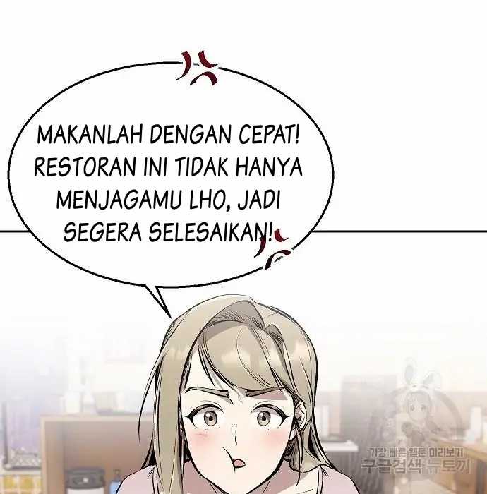 Genius Hitter Hits Fastball Chapter 02 Gambar 84