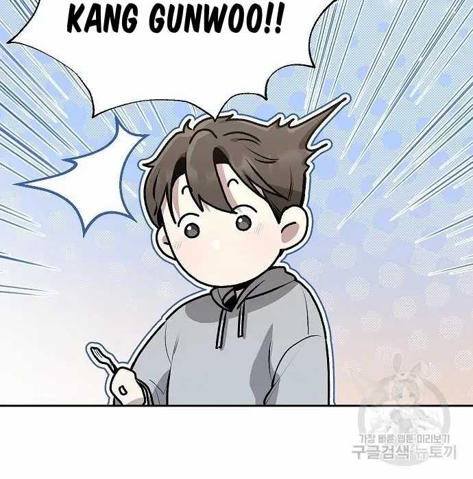 Genius Hitter Hits Fastball Chapter 02 Gambar 83