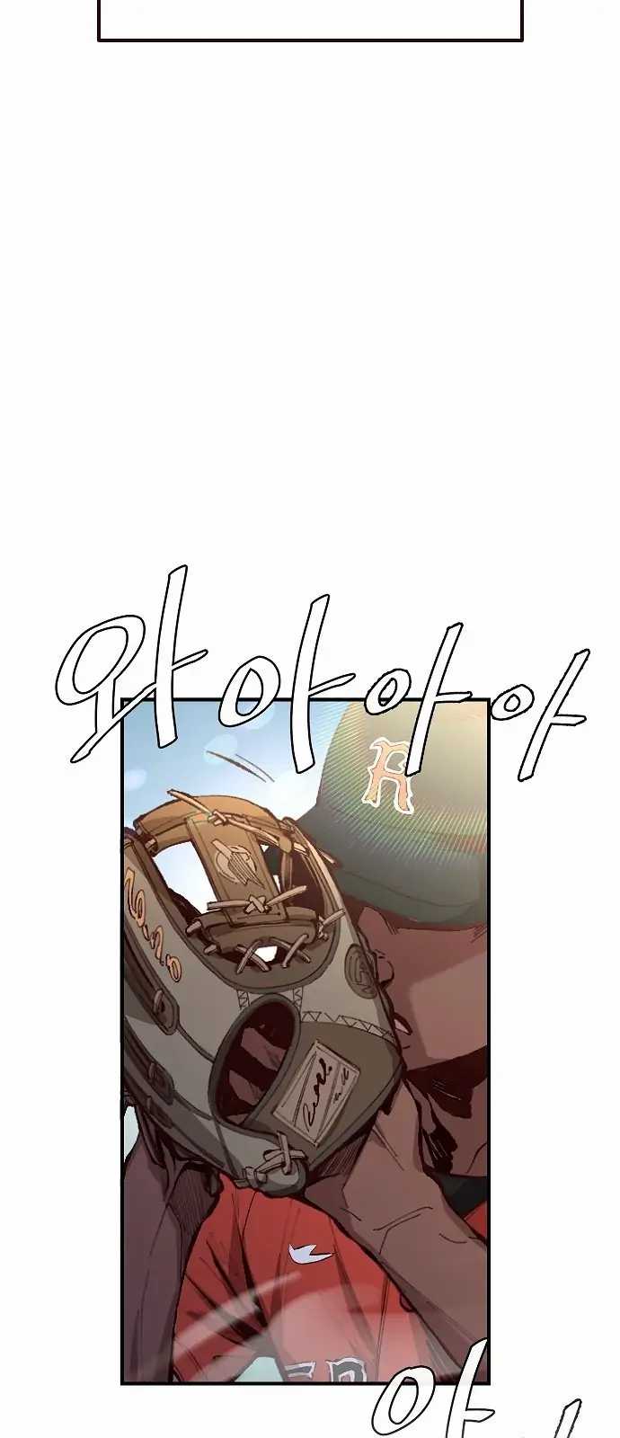 Manhwa Genius Hitter Hits Fastball Chapter 01 gambar nomor 2