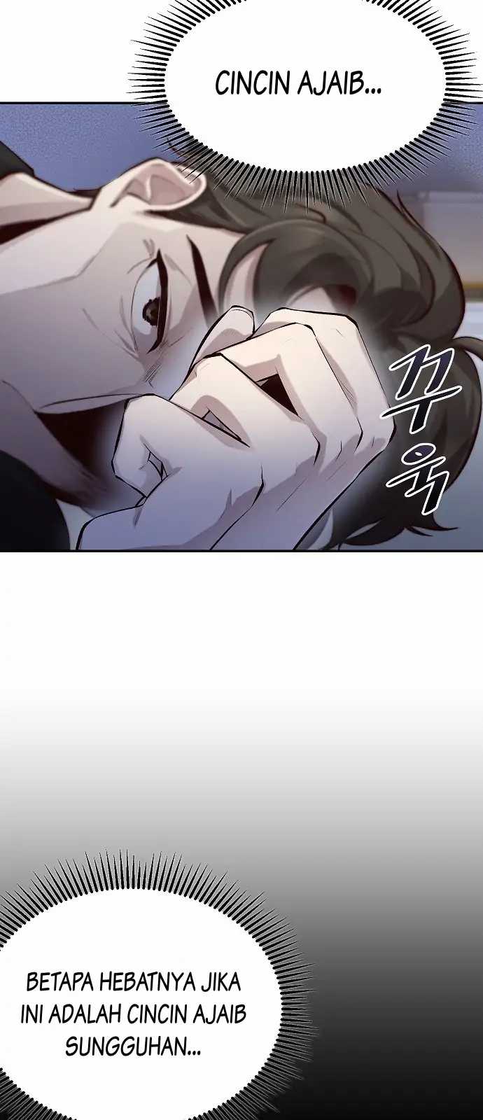 Genius Hitter Hits Fastball Chapter 01 Gambar 35