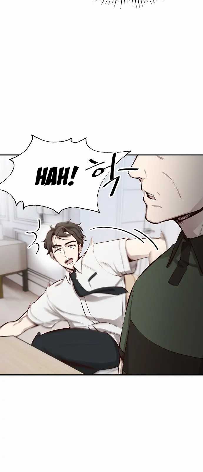 Genius Hitter Hits Fastball Chapter 01 Gambar 47