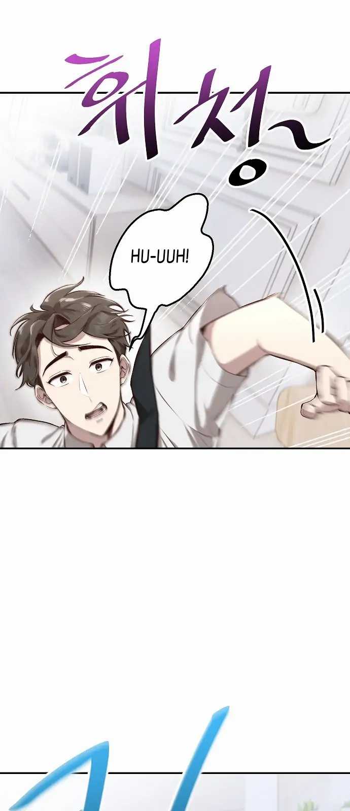 Genius Hitter Hits Fastball Chapter 01 Gambar 48