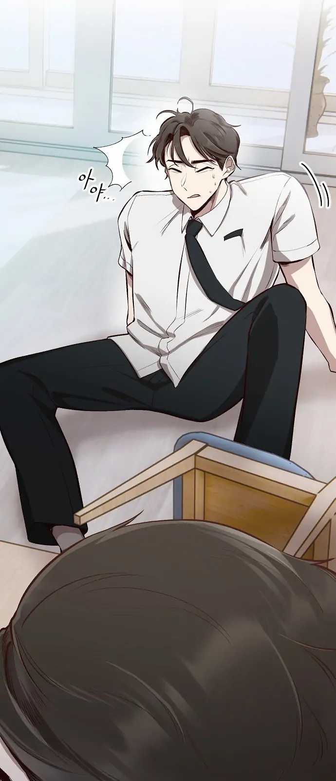 Genius Hitter Hits Fastball Chapter 01 Gambar 50