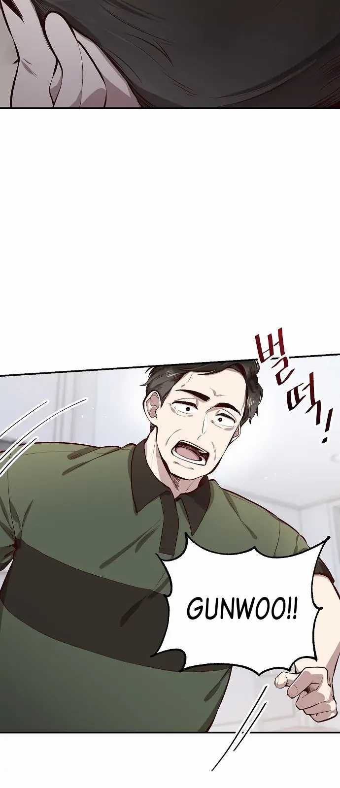 Genius Hitter Hits Fastball Chapter 01 Gambar 51