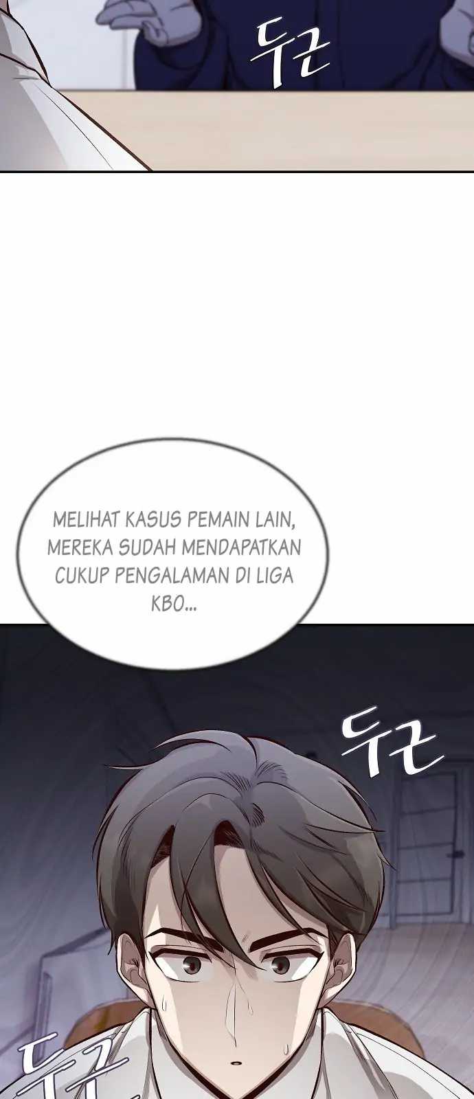 Genius Hitter Hits Fastball Chapter 01 Gambar 67