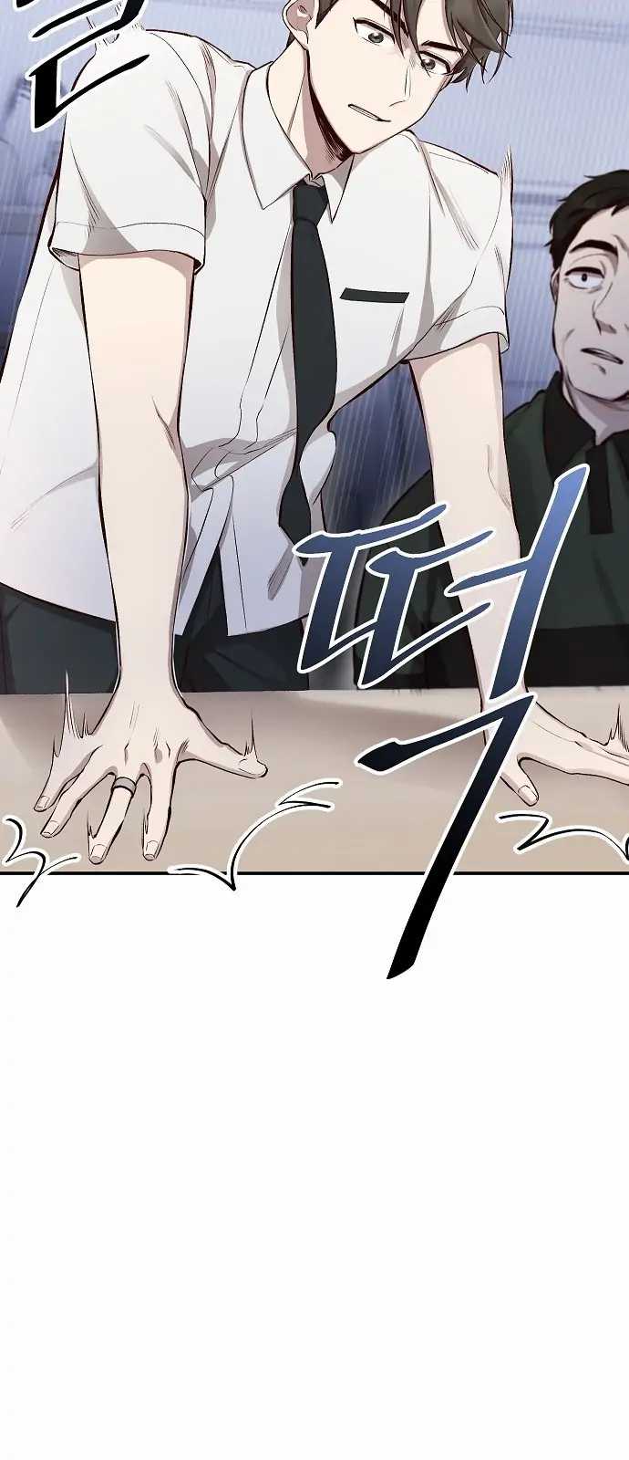 Genius Hitter Hits Fastball Chapter 01 Gambar 69