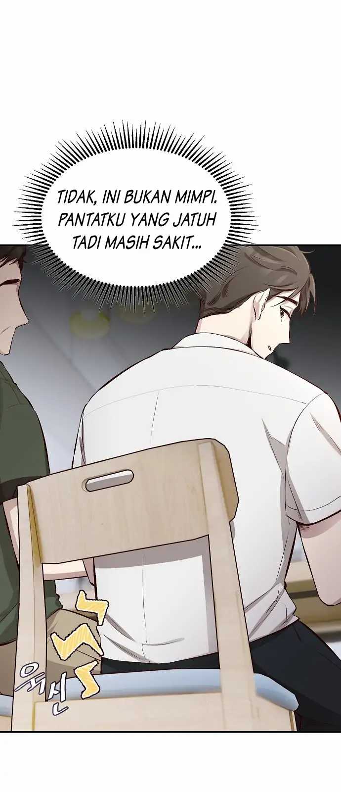 Genius Hitter Hits Fastball Chapter 01 Gambar 60