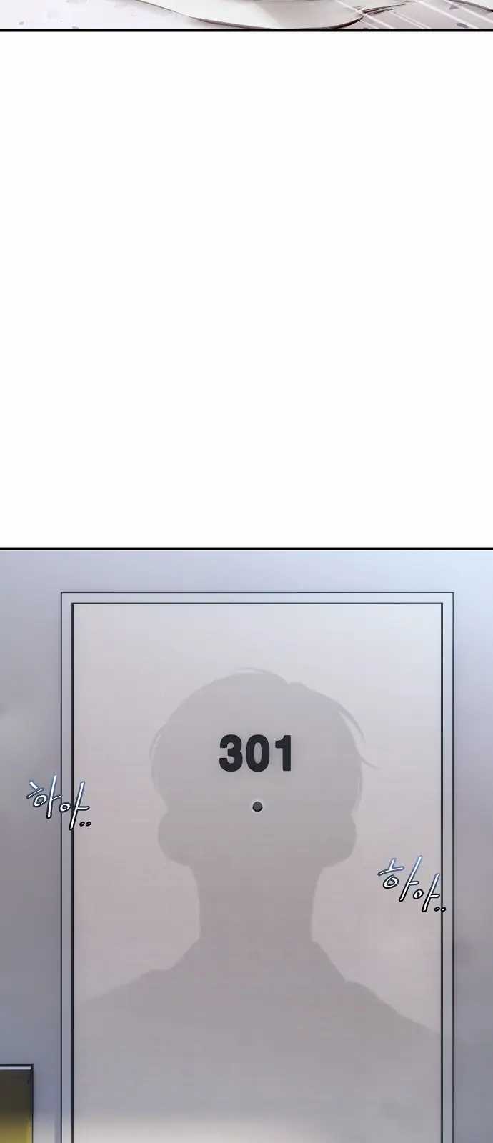 Genius Hitter Hits Fastball Chapter 01 Gambar 74