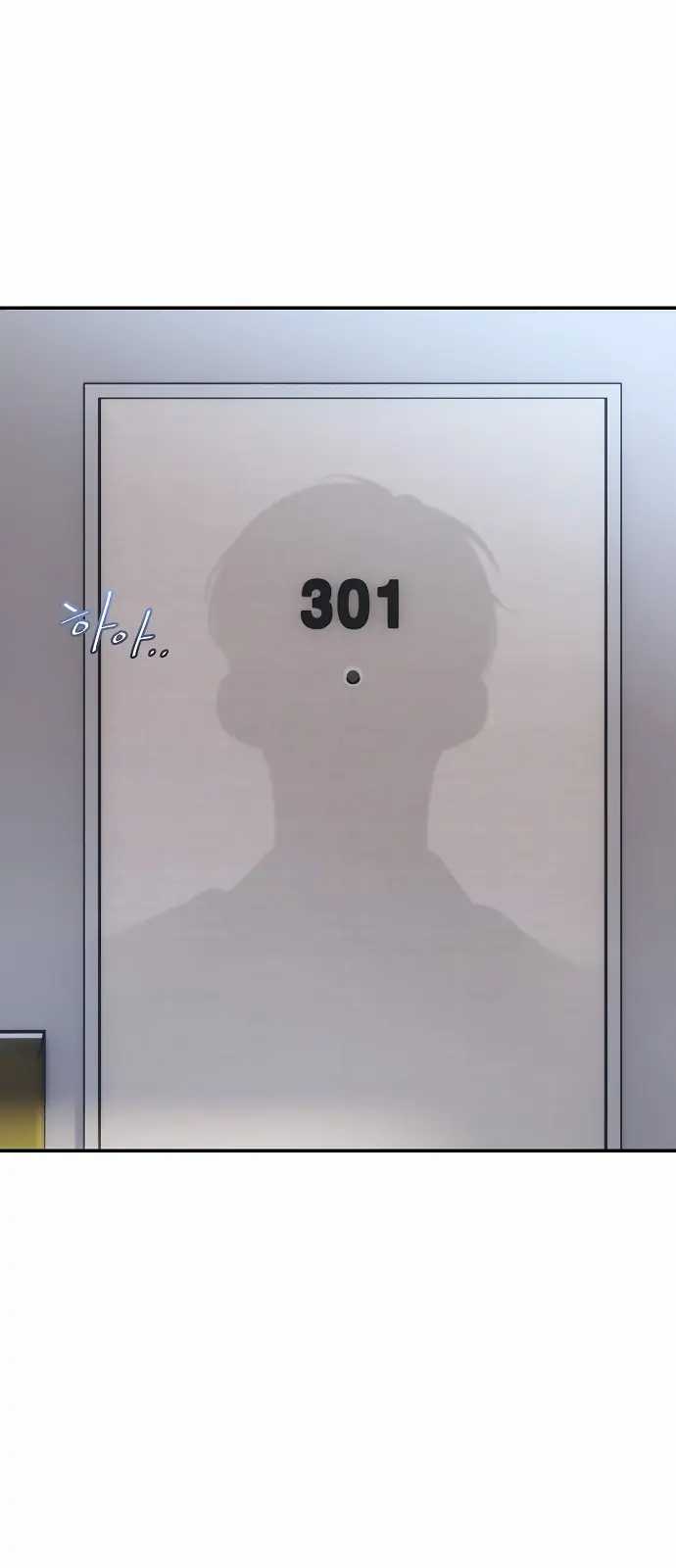 Genius Hitter Hits Fastball Chapter 01 Gambar 77