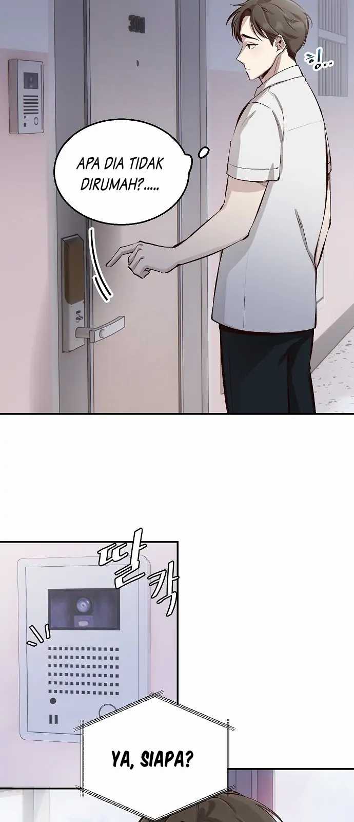 Genius Hitter Hits Fastball Chapter 01 Gambar 79