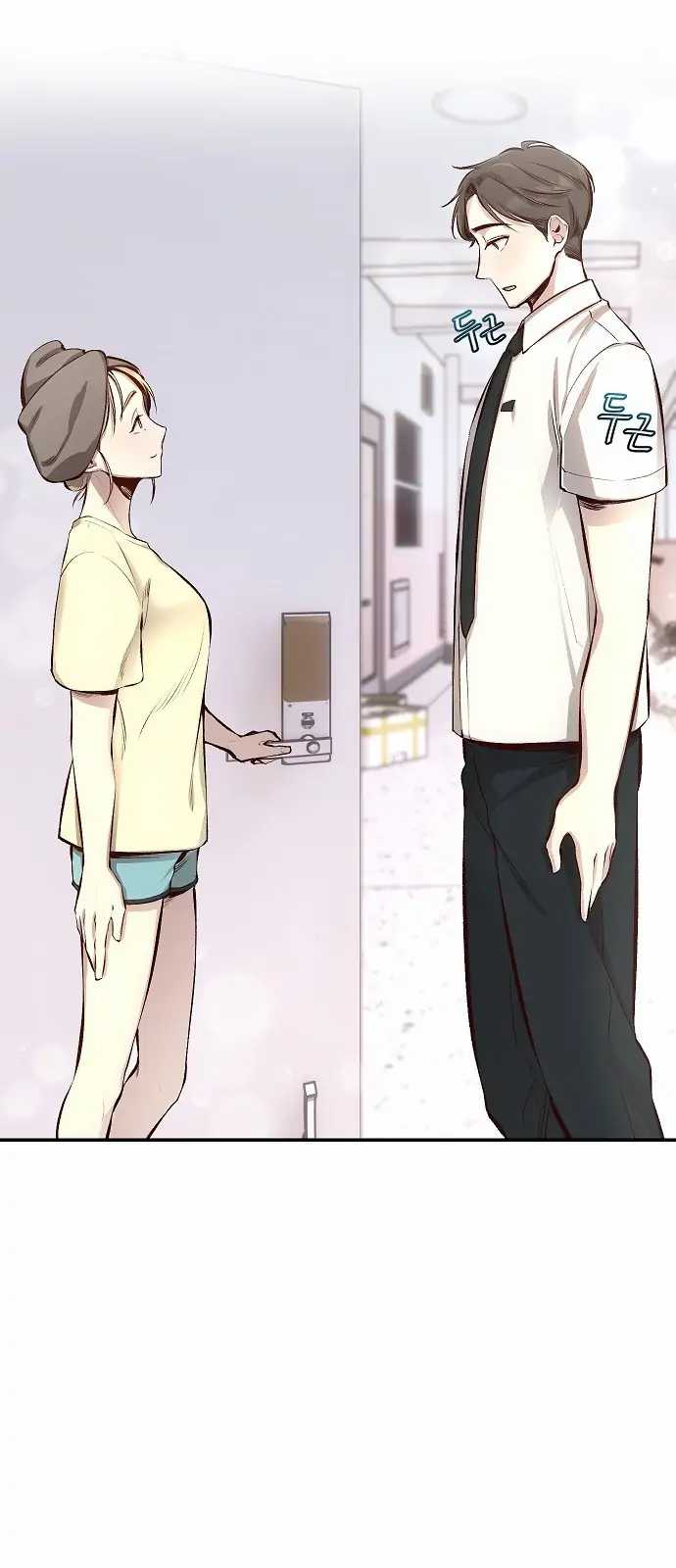 Genius Hitter Hits Fastball Chapter 01 Gambar 86