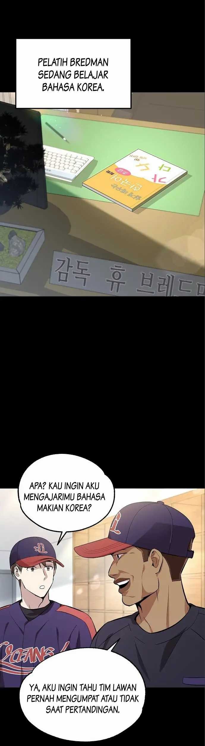 Genius Hitter Hits Fastball Chapter 07 Gambar 39