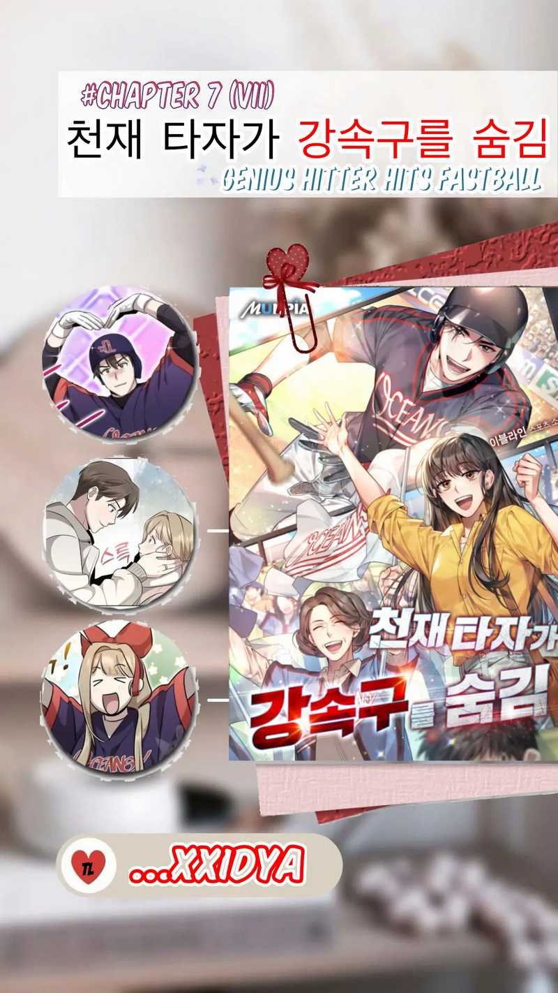 Komik Genius Hitter Hits Fastball Chapter 07 gambar nomor 1