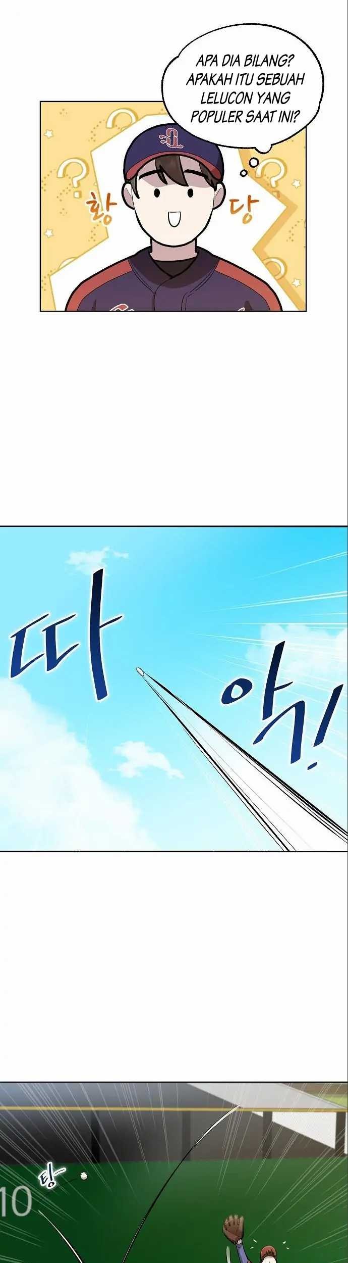 Genius Hitter Hits Fastball Chapter 07 Gambar 16