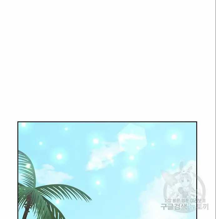 Genius Hitter Hits Fastball Chapter 06 Gambar 143