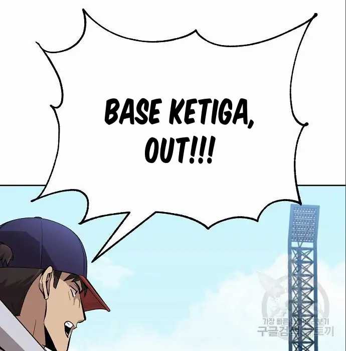 Genius Hitter Hits Fastball Chapter 06 Gambar 146