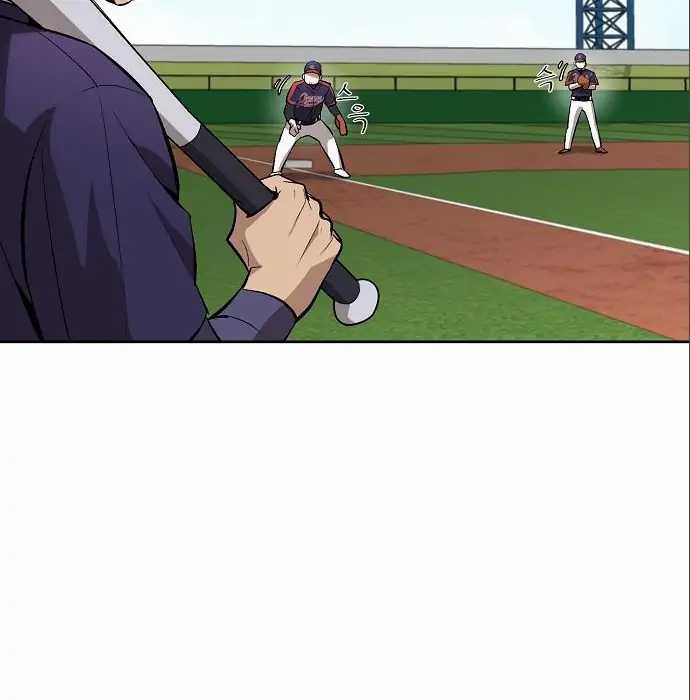 Genius Hitter Hits Fastball Chapter 06 Gambar 147