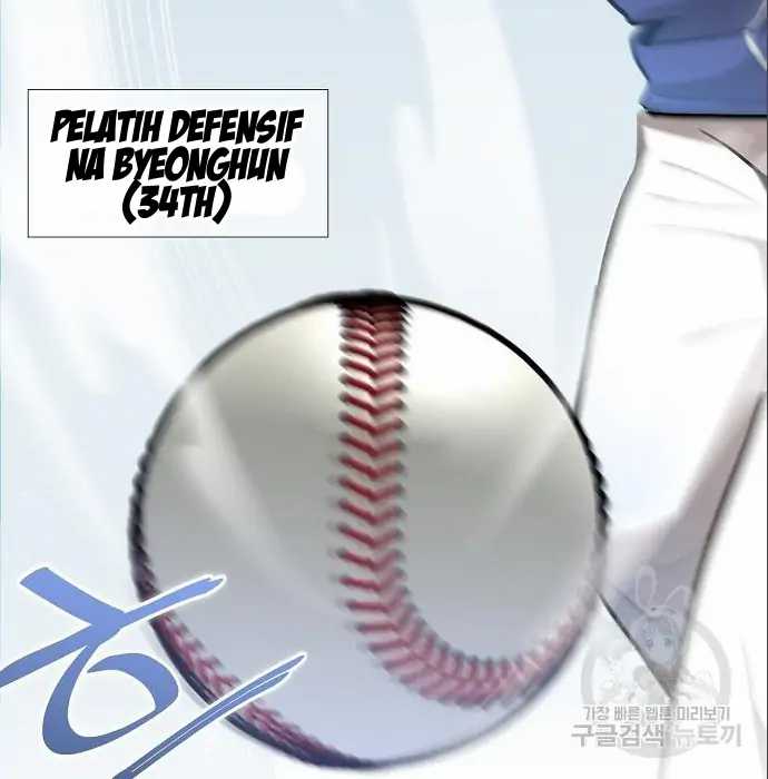 Genius Hitter Hits Fastball Chapter 06 Gambar 151