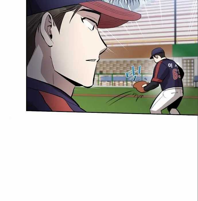 Genius Hitter Hits Fastball Chapter 06 Gambar 158
