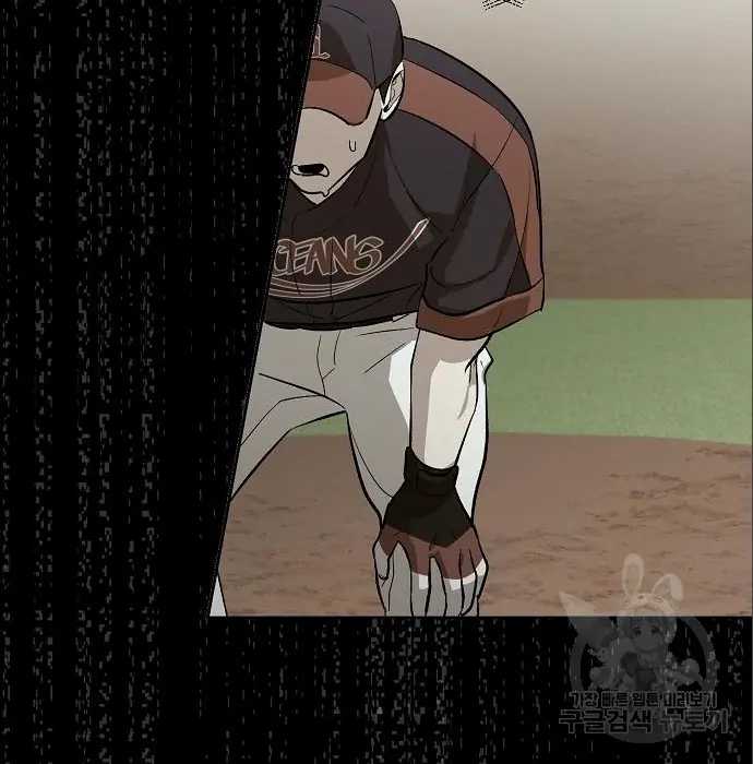 Genius Hitter Hits Fastball Chapter 06 Gambar 17