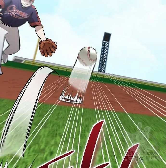 Genius Hitter Hits Fastball Chapter 06 Gambar 190