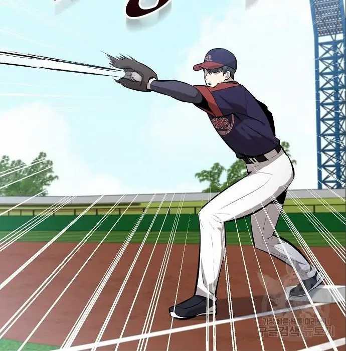 Genius Hitter Hits Fastball Chapter 06 Gambar 199