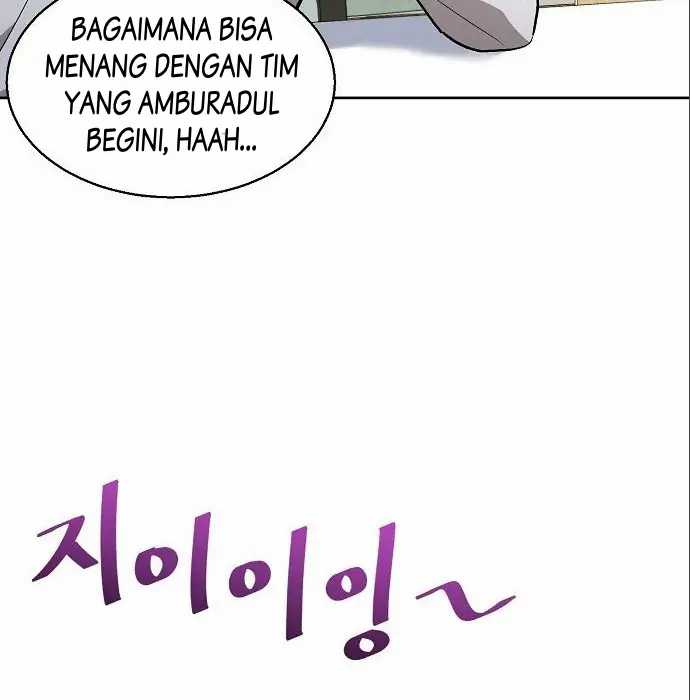 Genius Hitter Hits Fastball Chapter 06 Gambar 106